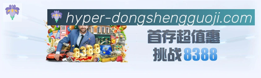 App 示例图